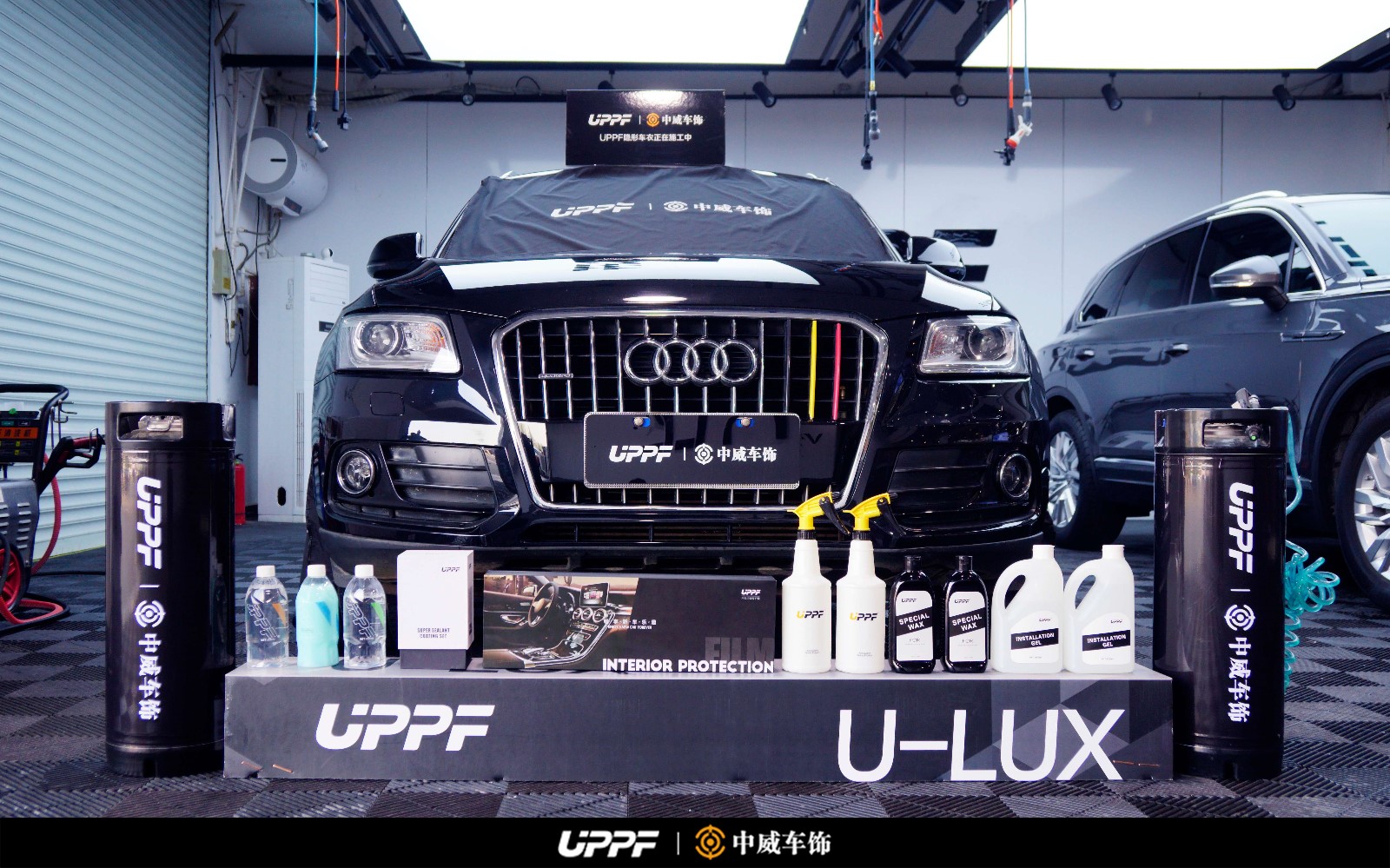 深圳隱形車衣--UPPF奧迪施工