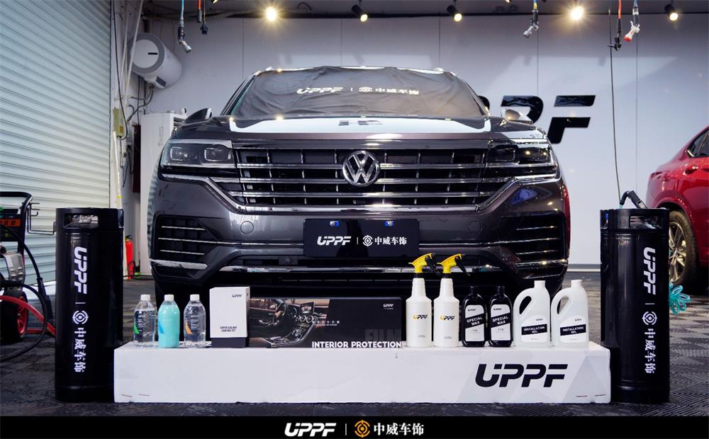 深圳中威汽車貼膜