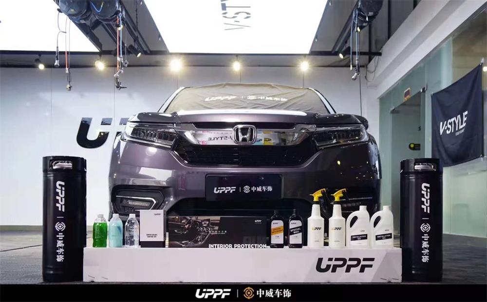 深圳UPPF隱形車衣