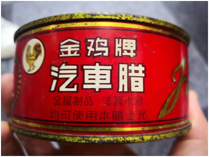 1603433620569337.png 圖片.png