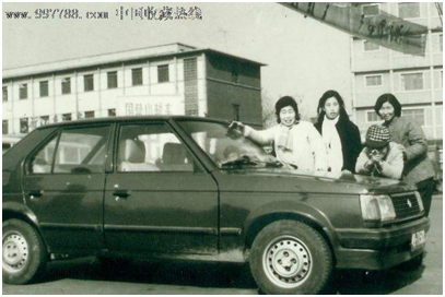 1603433699374358.png 圖片.png