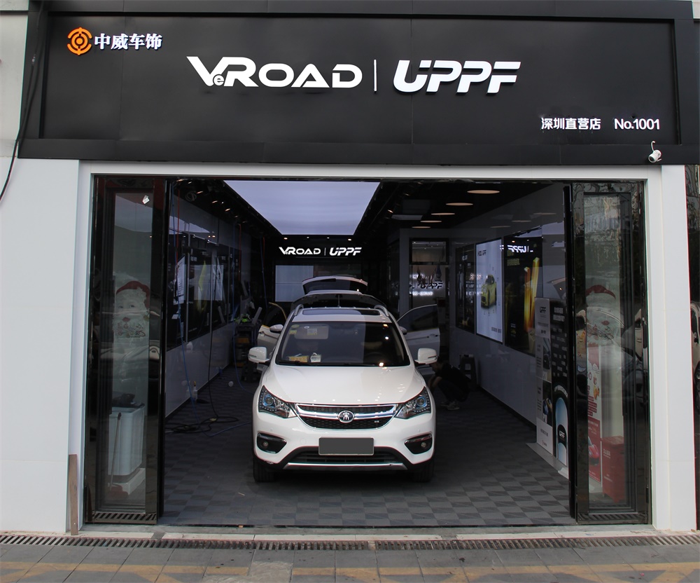 1624007625742970.jpg 深圳.jpg