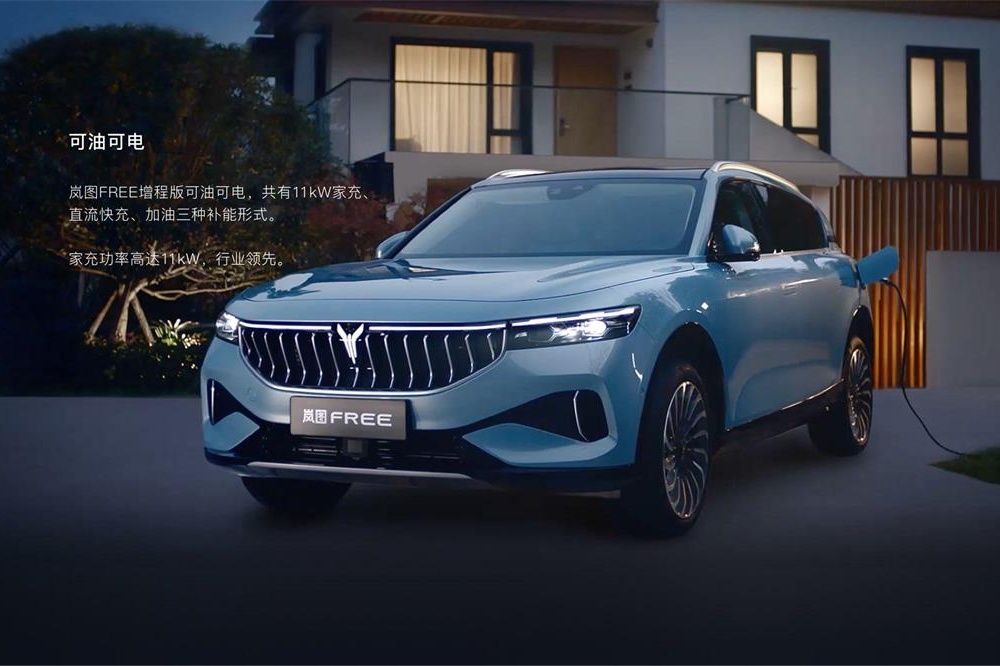 1624346002551349.jpg 深圳1.3_看圖王.jpg